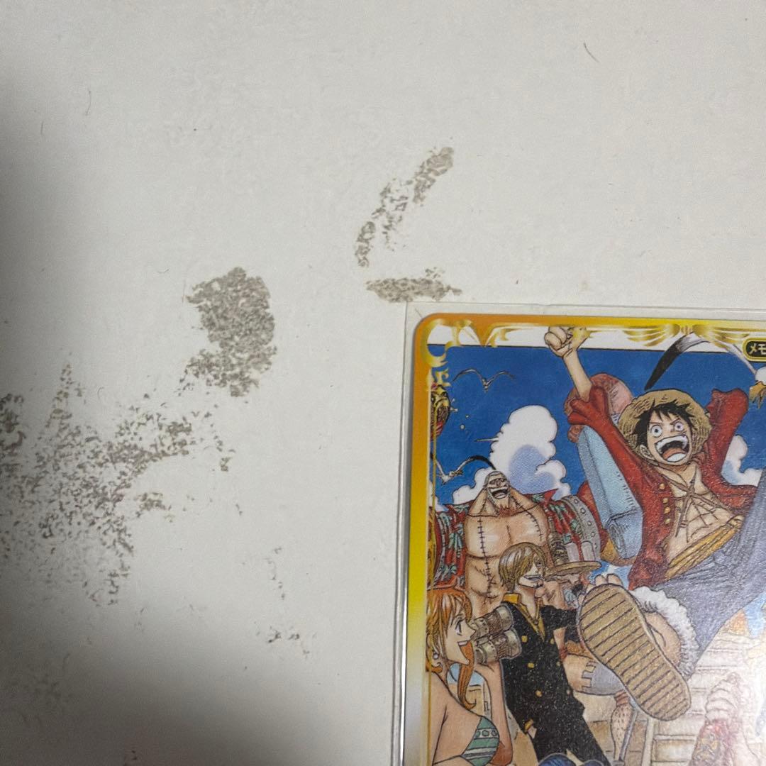 One Piece Card Game Pj 011 Wpr D