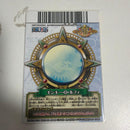One Piece Card Game Pj 011 Wpr D