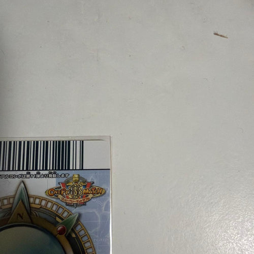 One Piece Card Game Pj 011 Wpr D