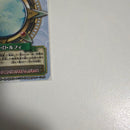 One Piece Card Game Pj 011 Wpr D