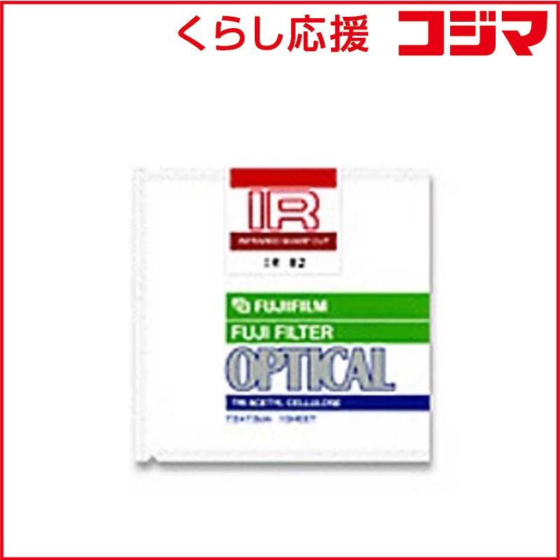 Fujifilm Others Ir 90 10