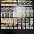 Duel Masters