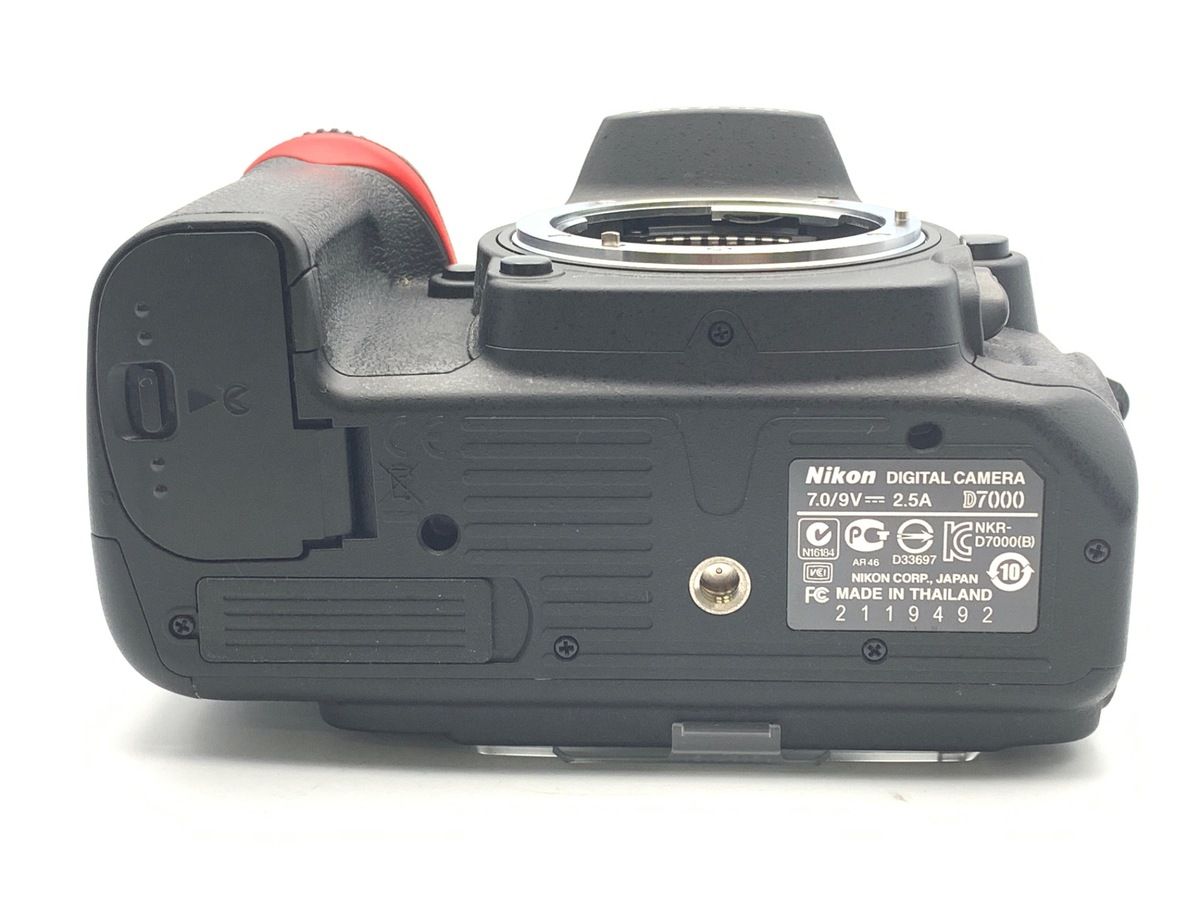 Digital Slr D7000