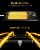 Strap Xiaomi Poco X7 Pro 8Gb+256Gb Sim 90W 120Hz Amoled Ip68