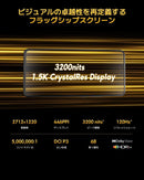 Strap Xiaomi Poco X7 Pro 8Gb+256Gb Sim 90W 120Hz Amoled Ip68