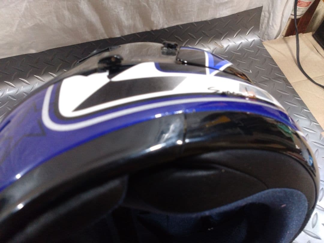 Arai Full Face S