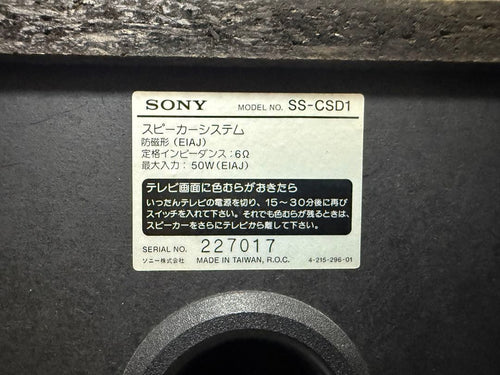 Speakers Sony Ss-Csd1