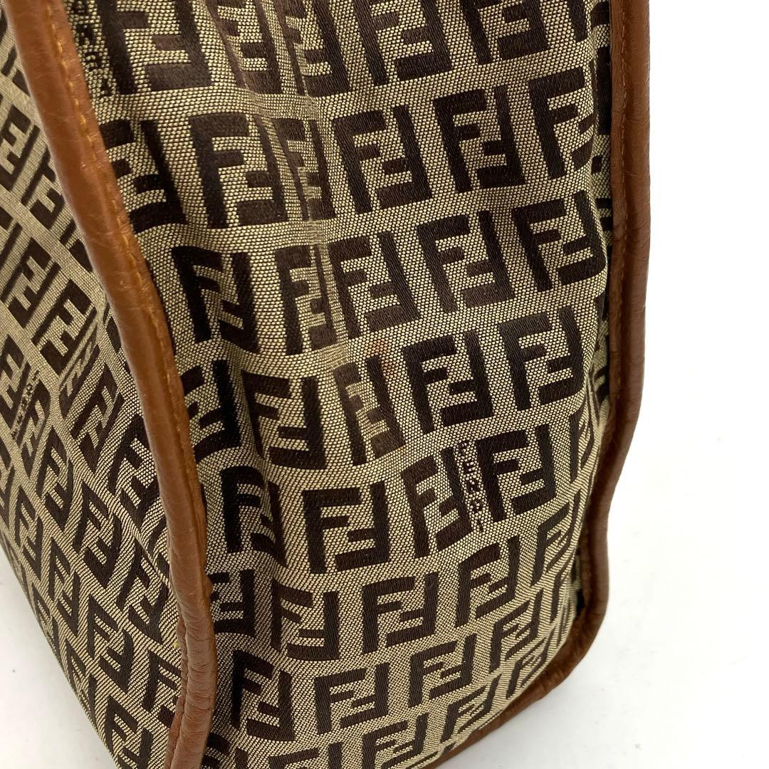 Fendi Tote Bag