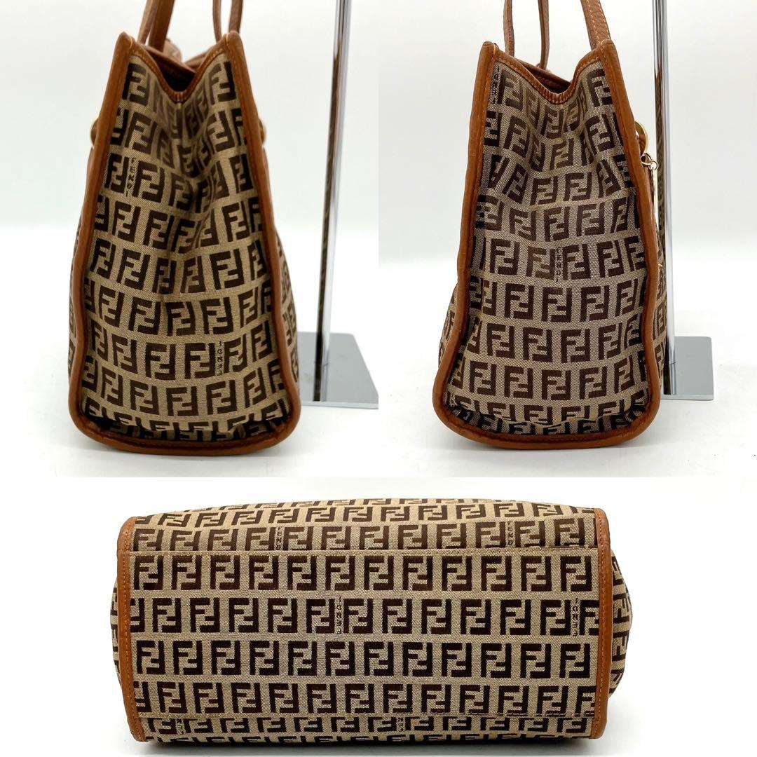 Fendi Tote Bag