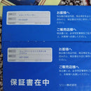 Sony Cd, Md Cassette Decks