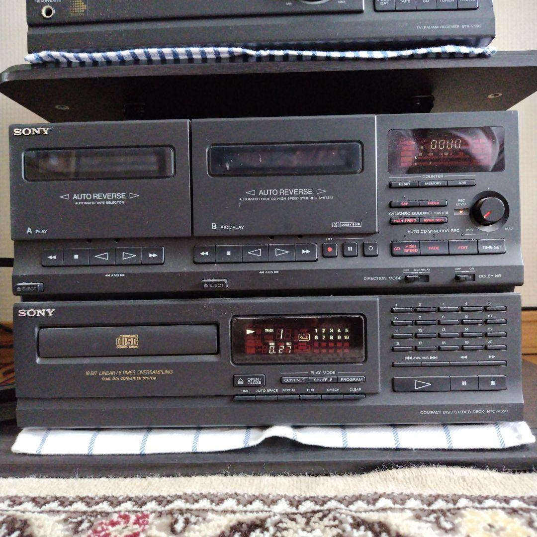 Sony Cd, Md Cassette Decks