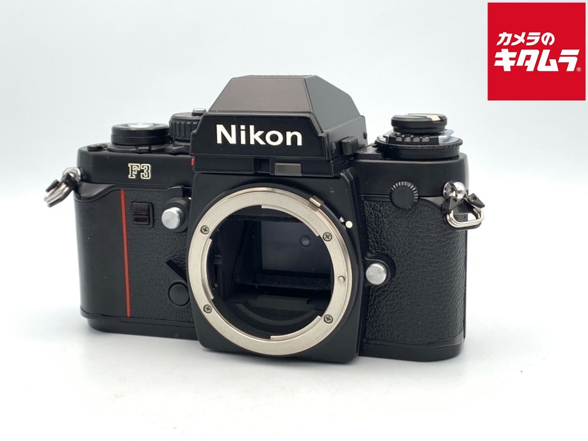 Slr Camera (Film) F3