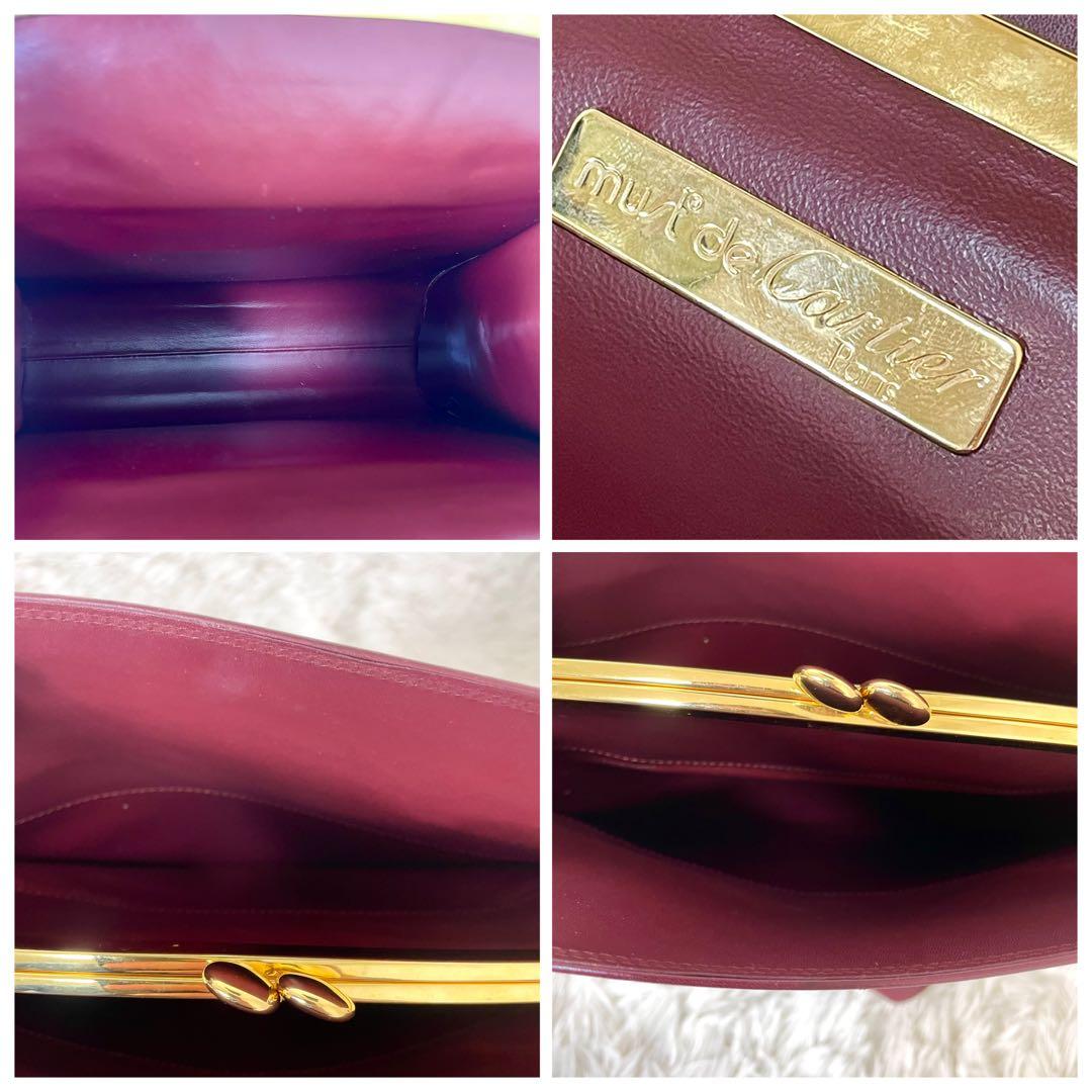 Cartier Shoulder Bags