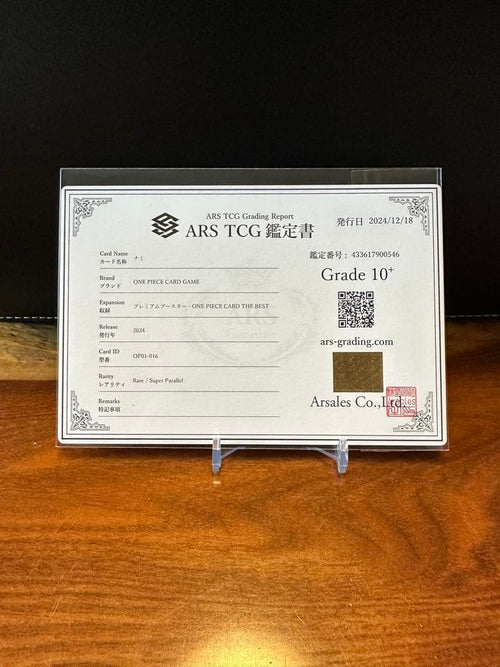 One Piece Card Game Ars10+