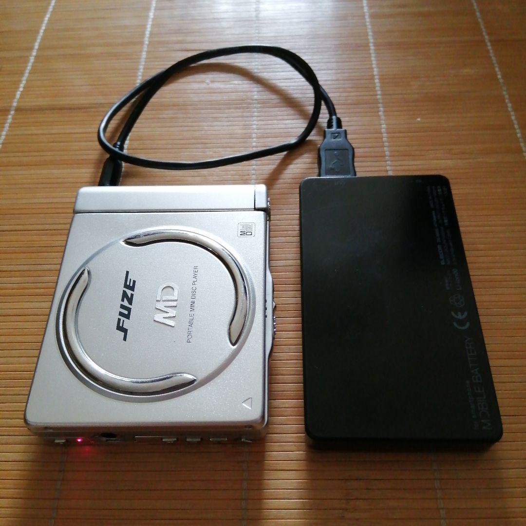 Fuze Portable Md Players Pmd-Fx1 Usb