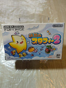 Nintendo Games
