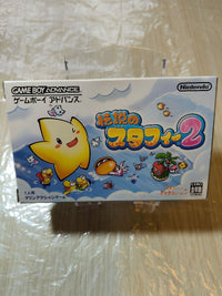 Nintendo Games