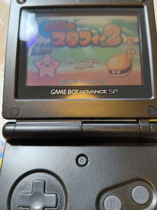 Nintendo Games