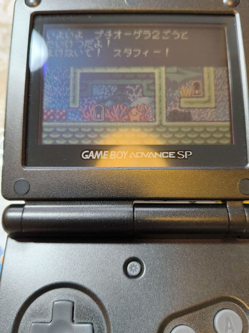 Nintendo Games