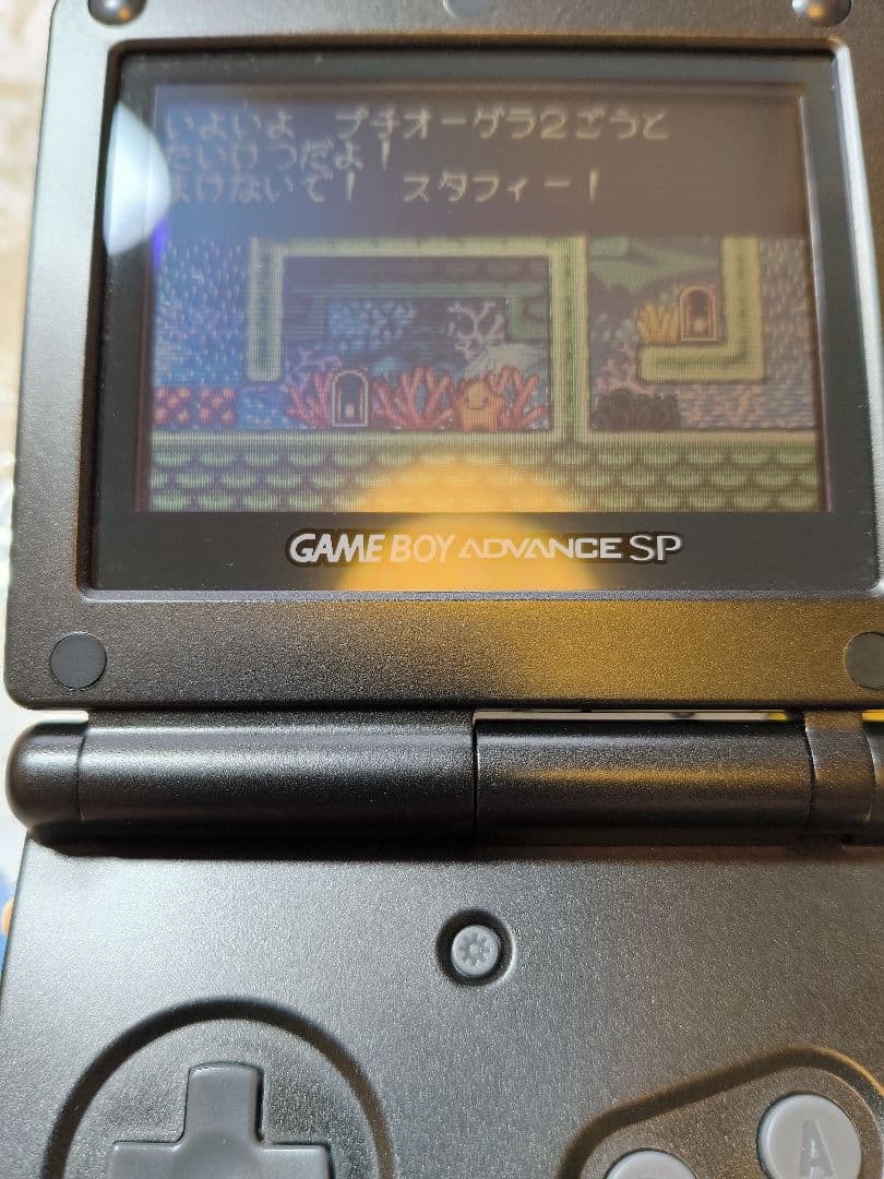 Nintendo Games