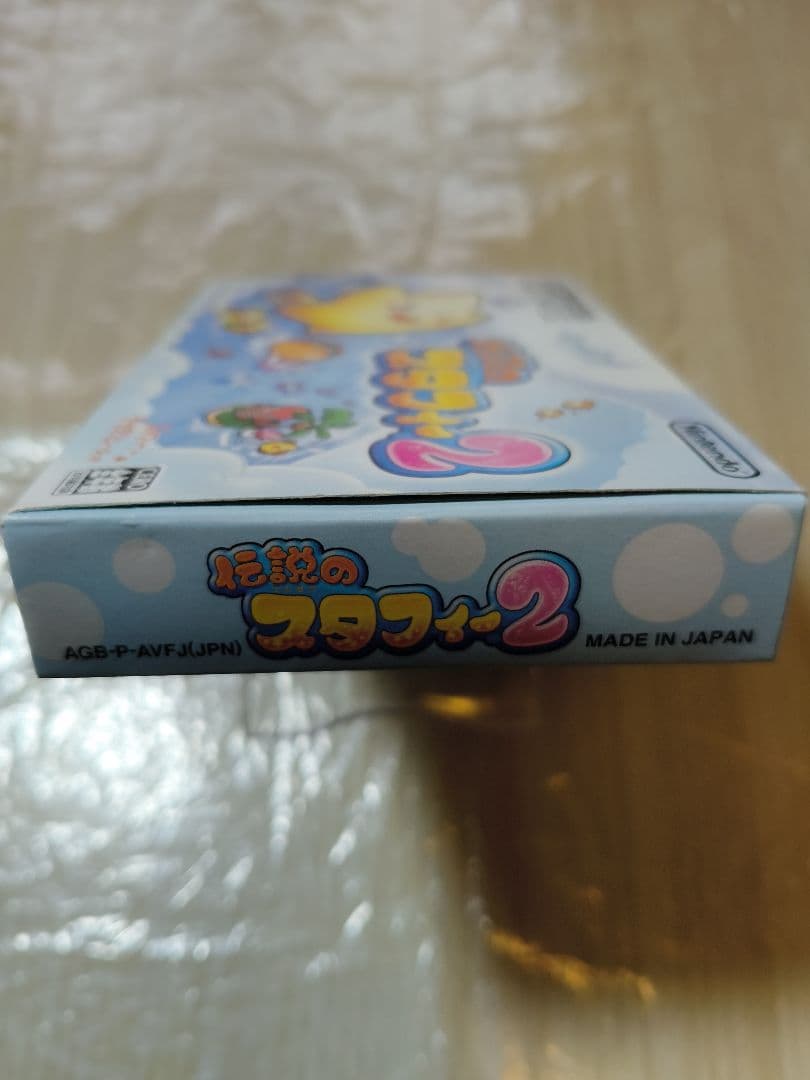 Nintendo Games