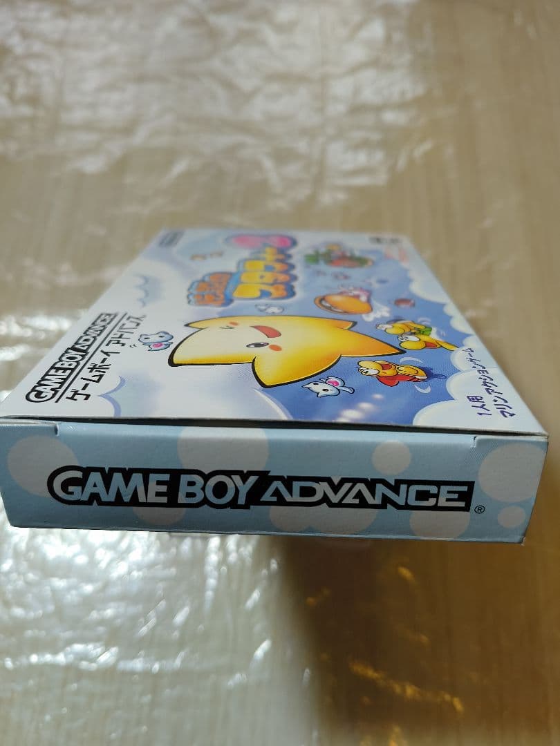 Nintendo Games