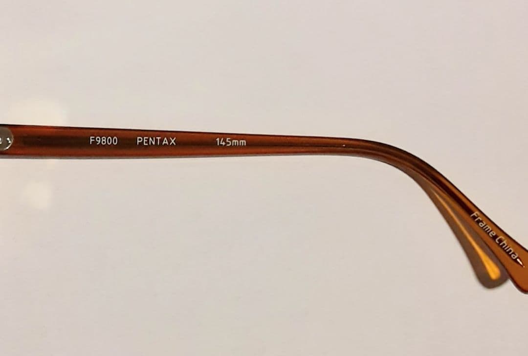 Sunglasses Pentax Hoya