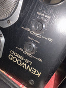Speakers Kenwood Ls-880D R