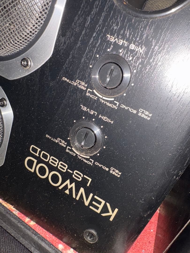 Speakers Kenwood Ls-880D R