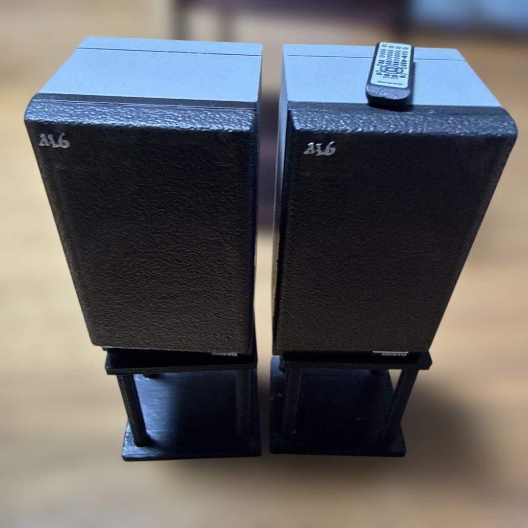 Miniatures Onkyo 60