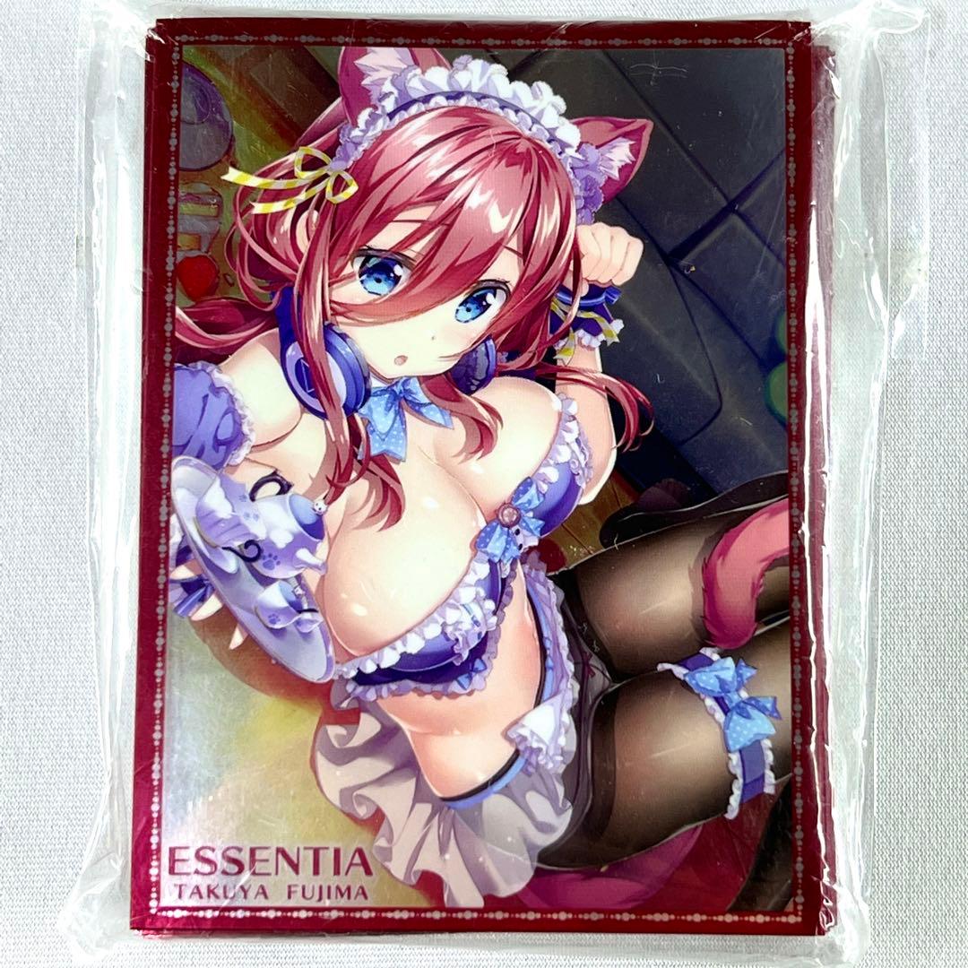 Supplies, Accessories Merchandise Essentia
