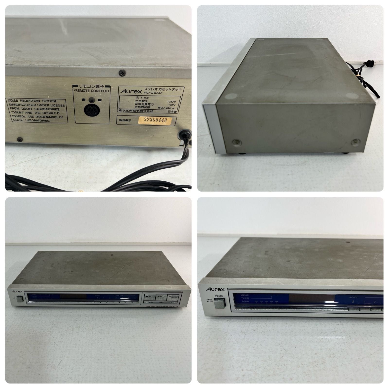 Toshiba Others 3 Aurex