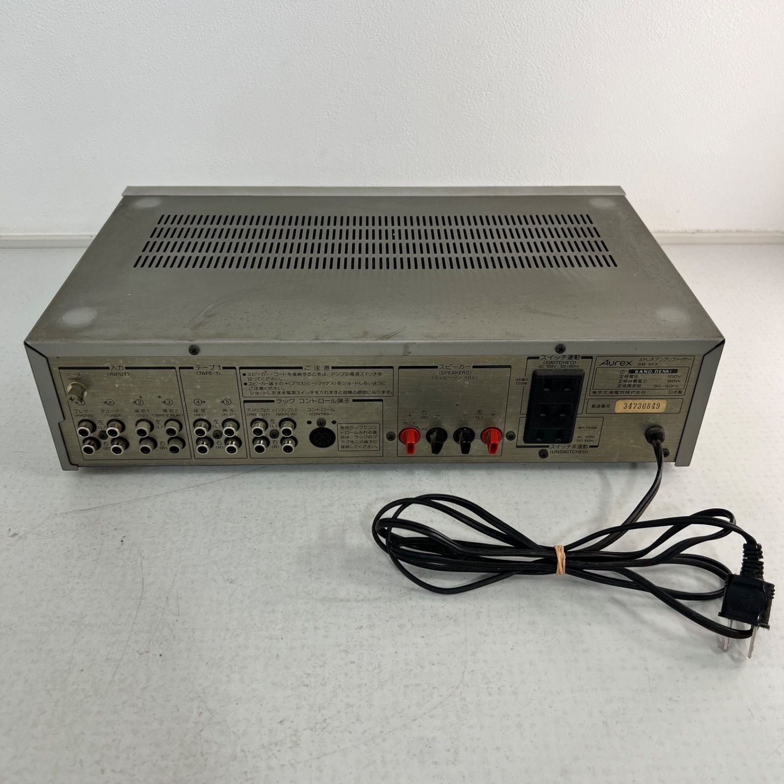 Toshiba Others 3 Aurex