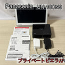 Panasonic Portable Tv Un-10Cn9