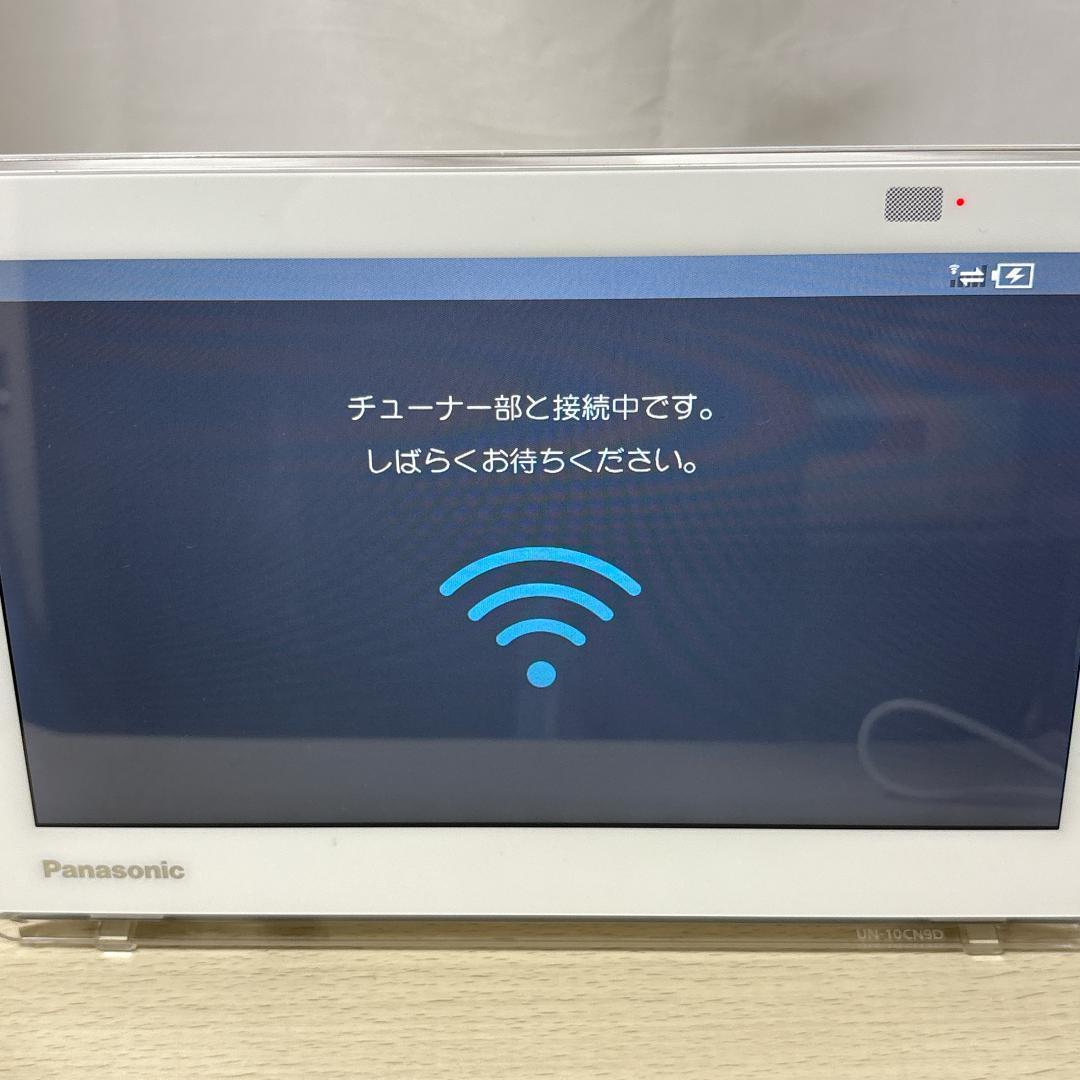 Panasonic Portable Tv Un-10Cn9