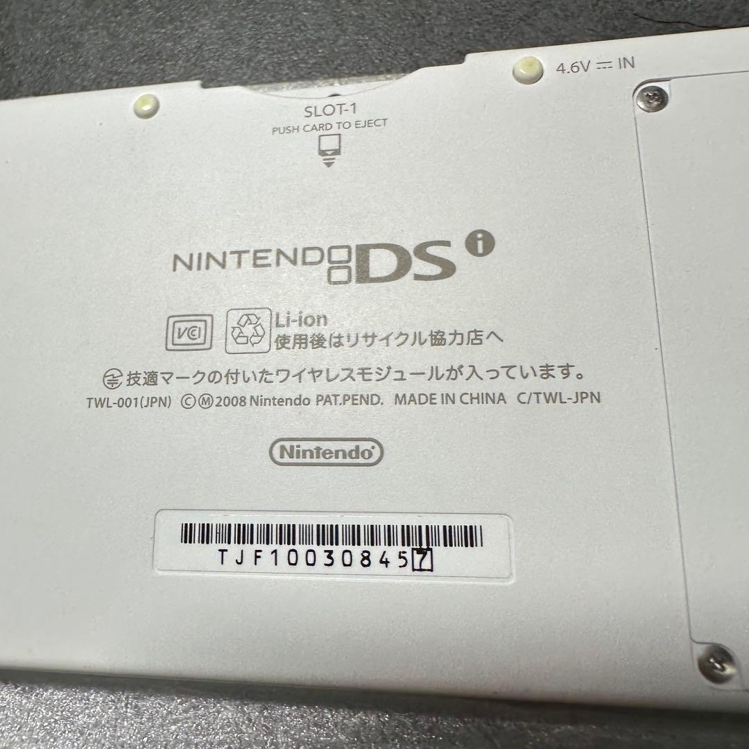 Nintendo Ds Body I) Dsi 5243