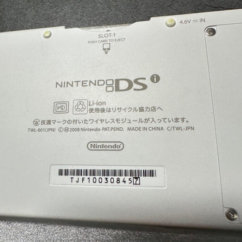 Nintendo Ds Body I) Dsi 5243