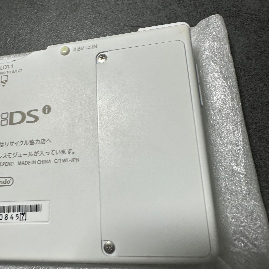 Nintendo Ds Body I) Dsi 5243