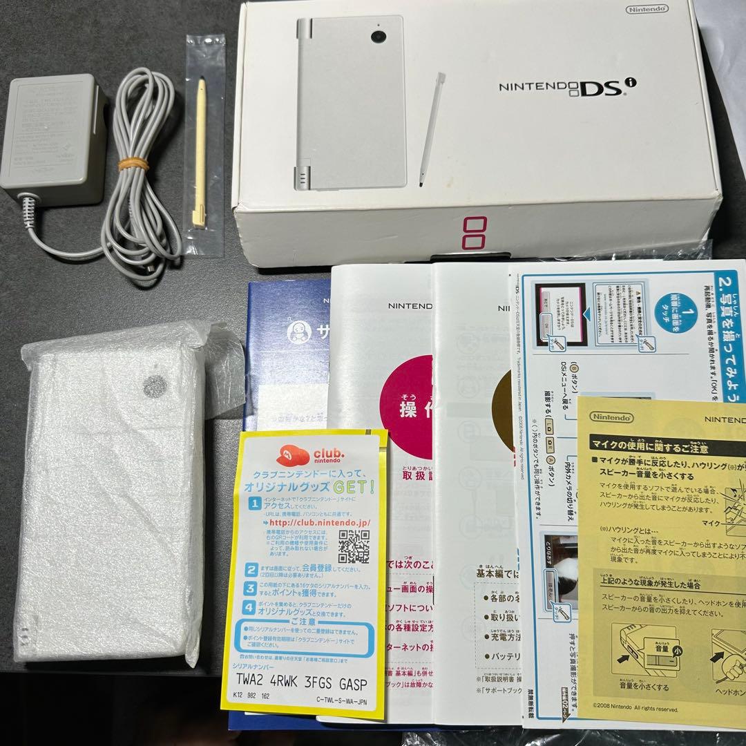 Nintendo Ds Body I) Dsi 5243