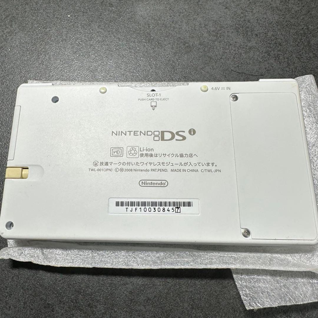 Nintendo Ds Body I) Dsi 5243
