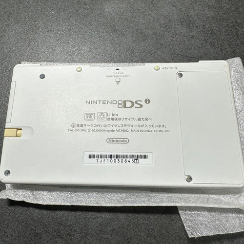 Nintendo Ds Body I) Dsi 5243