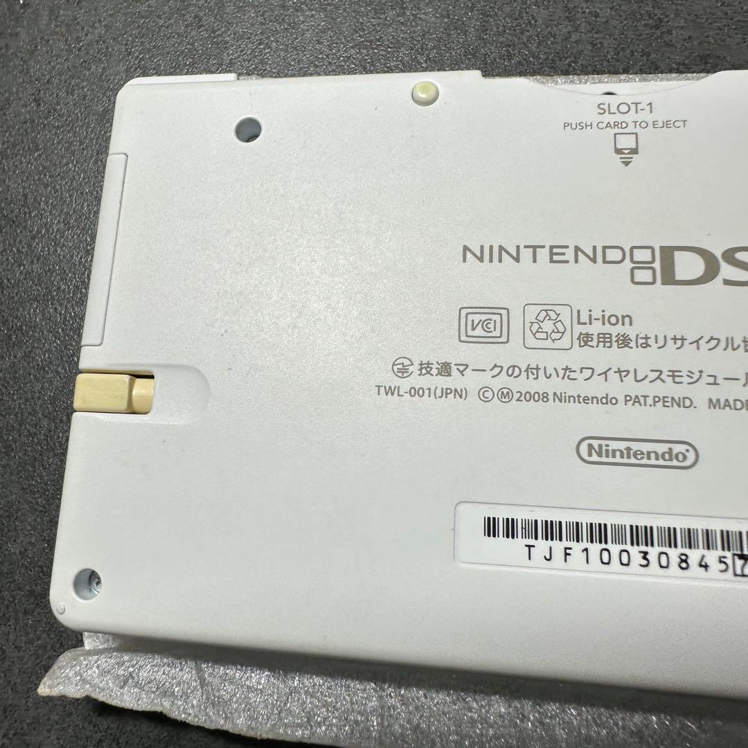 Nintendo Ds Body I) Dsi 5243