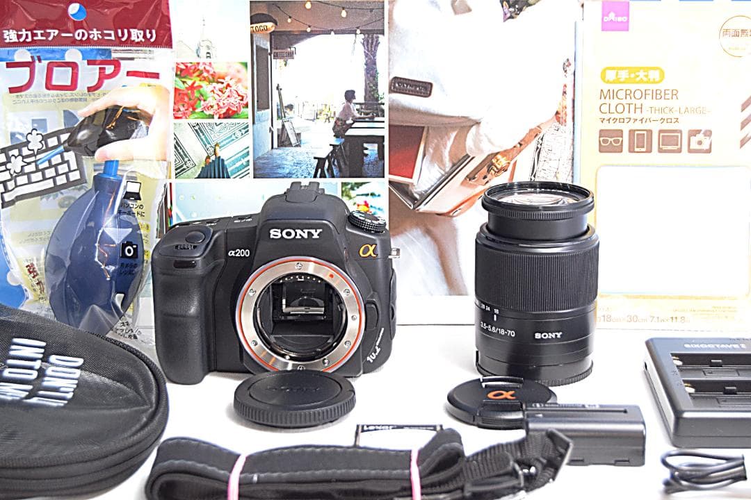 Sony Digital Slrs Ok 200