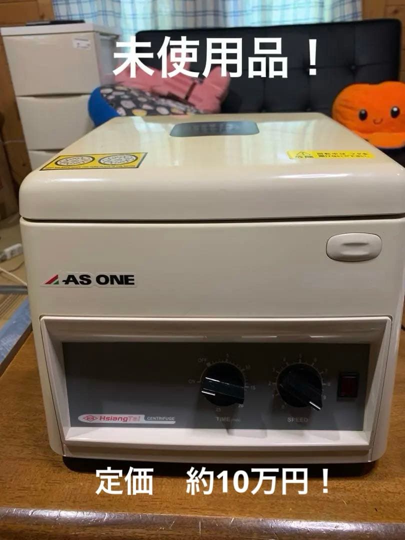 As One Other Cn-820 2