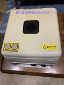 As One Other Cn-820 2