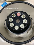 As One Other Cn-820 2