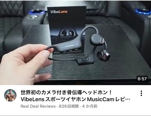 Bone-Conduction Earphones Vibelens Musiccam