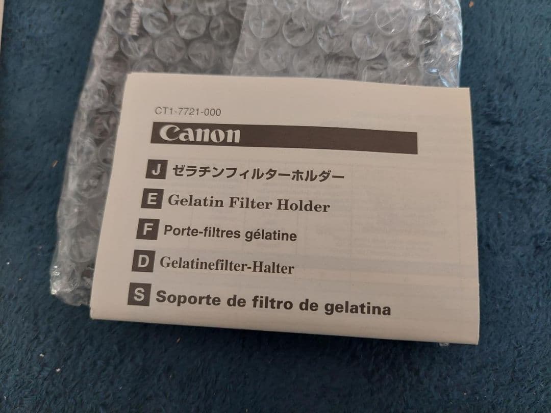 Others Holder Iv