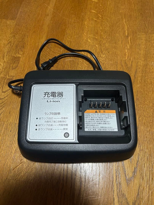 Yamaha With Child Seat Pass Crew 12.3Ah