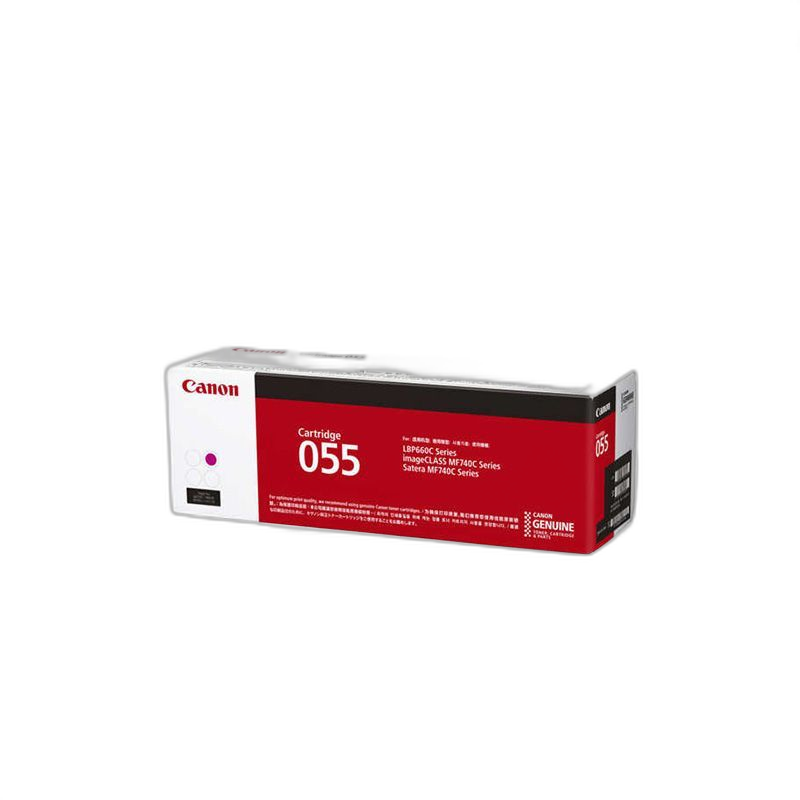 Canon Toner Cartridge Crg-055Mag